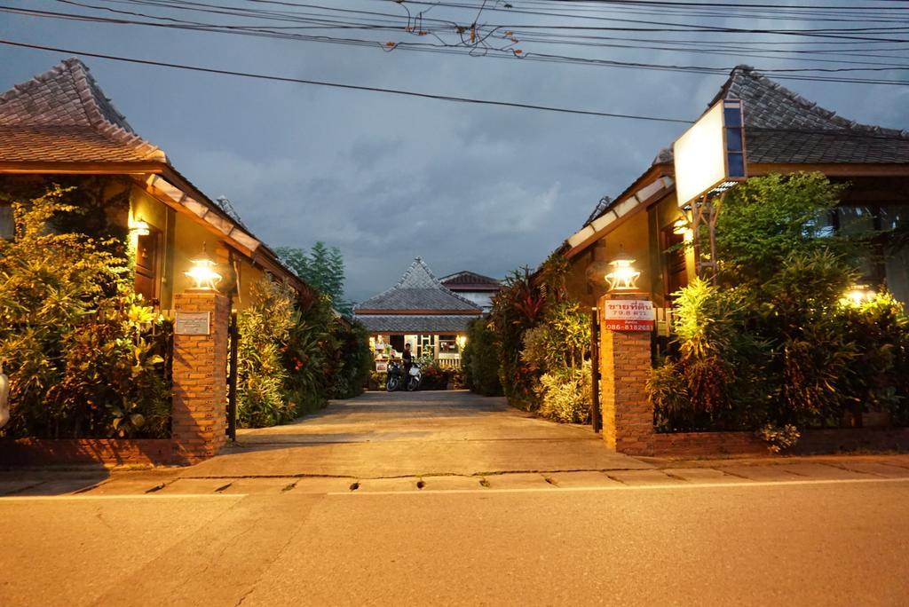 Huen Kham Kong Guesthouse Mae Sariang Zewnętrze zdjęcie
