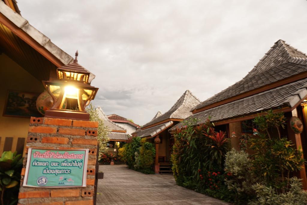 Huen Kham Kong Guesthouse Mae Sariang Zewnętrze zdjęcie
