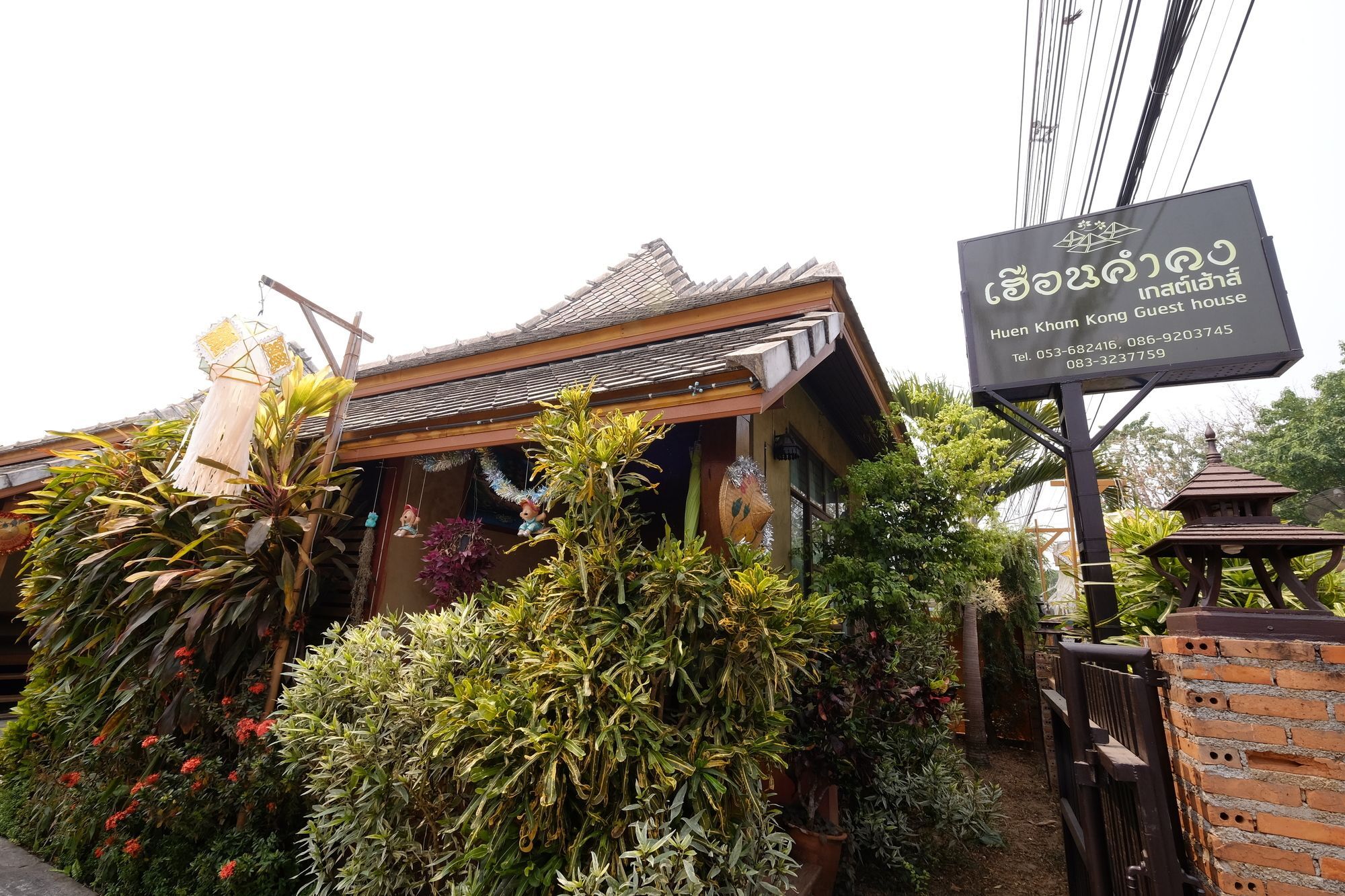 Huen Kham Kong Guesthouse Mae Sariang Zewnętrze zdjęcie